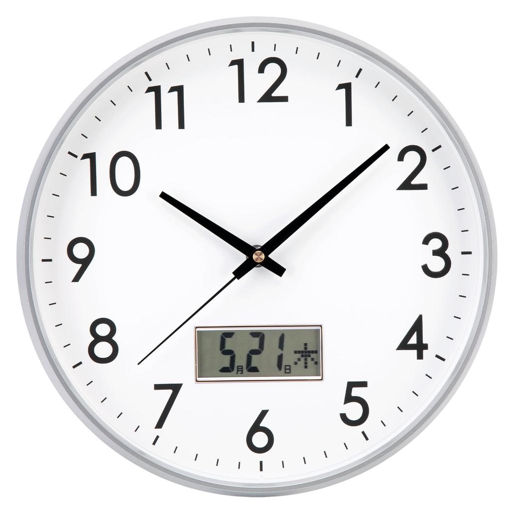 Lightess Wall Clock, Radio-Controlled, Silent, Analog, Date, Calendar, Day of the Week, Continuous Second Hand, Large Diameter, Easy To Read,