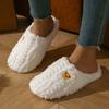 Women's House Slippers Fashionable Trendy Bear Pattern Soft-soled Indoor Slipper for Autumn and Winter