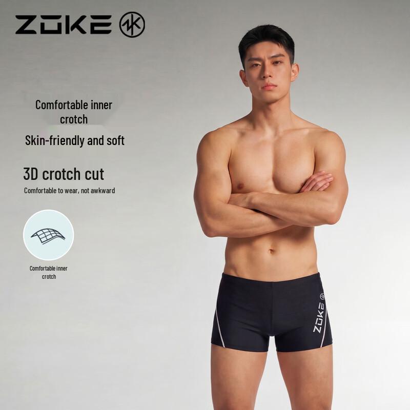 ZOKE Men's Competitive Flat Leg Swim Trunks