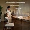Xiaomi Smart Lerntischlampe Pro