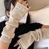 Módní nové japonské vrstvené rukávy rukavice bez prstů pro ženy na podzim a zimu všestranný trendy ležérní styl pletené hřejivé vlněné rukávy