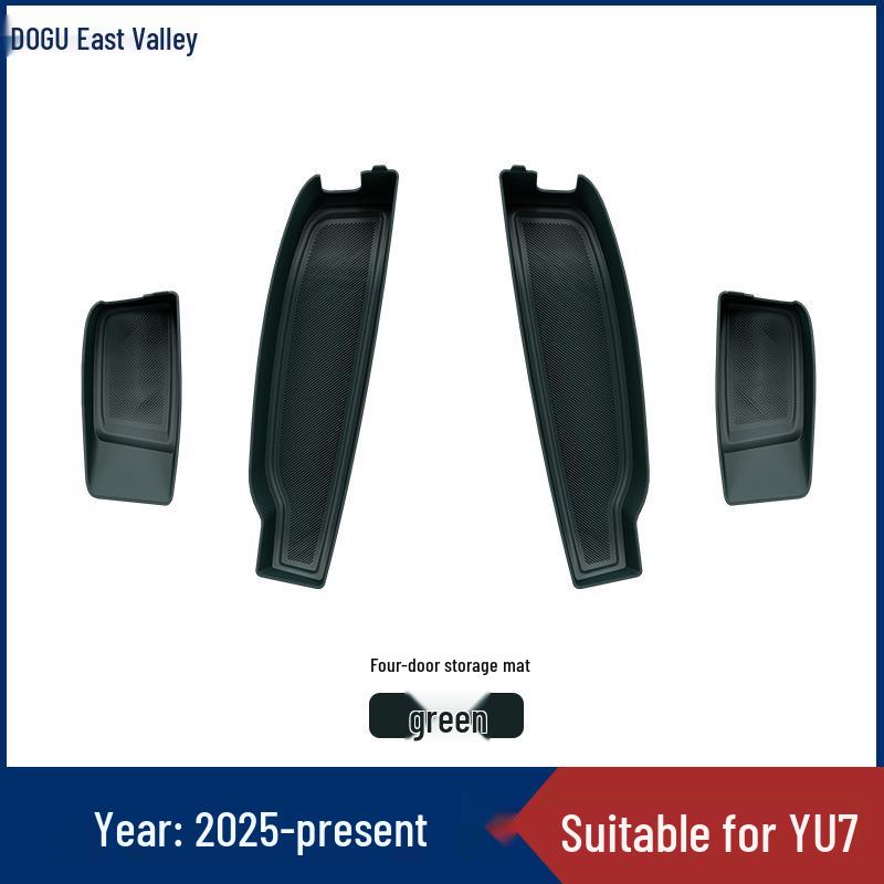 YU7 Four-Door Storage Box Anti-Slip Car Mat Accessory
