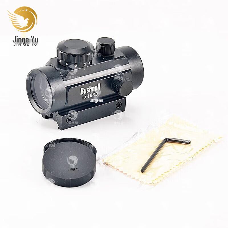 191 Aiming Scope Inspection Magnifier