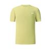 New FILA EXPLORER T Shirt Men's Malt Green A11U537101FGN