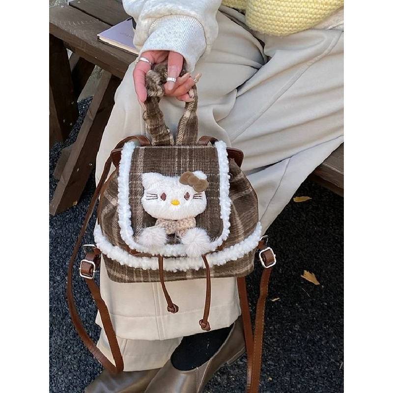 Plush Backpack With Plaid Pattern For Casual Daily Use