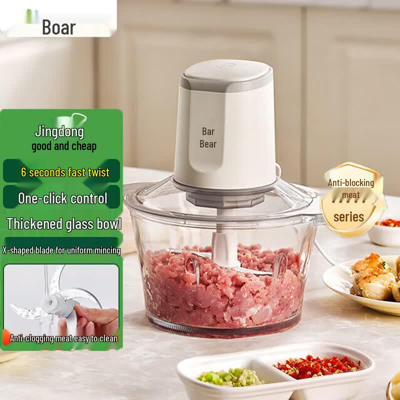 Bear Electric Meat Grinder & Food Processor CN plug (adapter included)