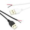 5Pcs 1.5M USB Power Supply Wire 5V ON OFF Switch Cable USB Extension Cable  for USB Fan Desk Light