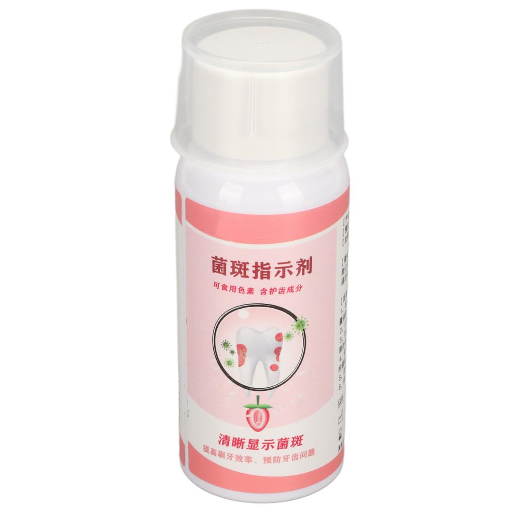 Plaque-Anfärbemittel Oraler Zahnstein-Test Untersuchung Dentalplaque-Indikator Flüssigkeit mit Messbecher 60ml