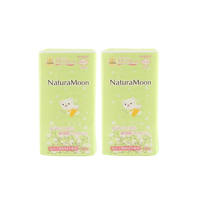 NaturaMoon Sanitary Napkins with Wings X 4-Pack Set (2 Packs of Daytime Pads for Heavy Flow, 2 Packs of Nighttime Pads for Heavy Flow)