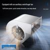 Feiwosi Commercial Integrated Fume Purifier