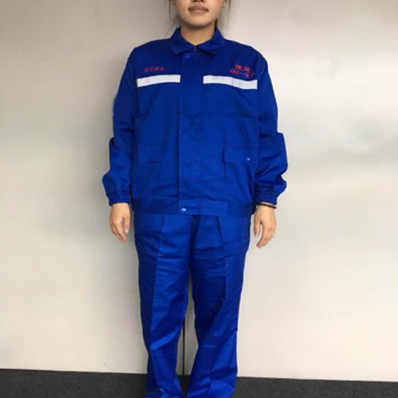 Jinbaiqi Thick Fall/Winter Workwear Set M