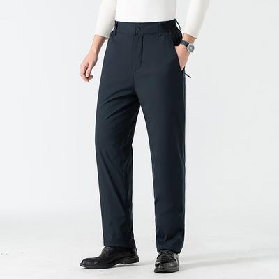 Warm Cotton Pants for Men In Winter, Windproof Double Pants Legs, Heat Storage Graphene