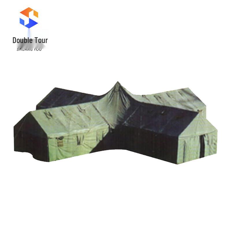 Outdoor Type 92 Combination Tent