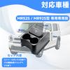 foefen Console Box for Suzuki Hustler Includes Drink Holder and Trash Compatible with Hustler MR02 and MR52S/MR92S, Can, Series, Accessories. [Used]