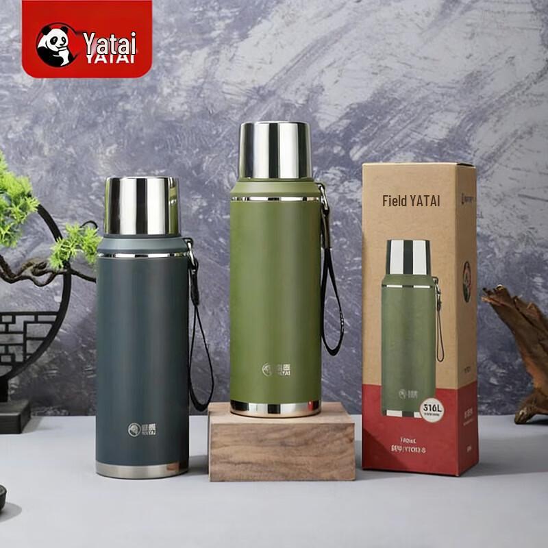YATAI Y-7002-8 Insulated Stainless Steel Water Bottle 740ml