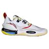 New Solestage x LiNing All City 10 Wade Anti Slip Wear Resistant Low Top Basketball Shoes Men's White Red Yellow ABAS173-4