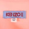 KENZO Tracker Jacket 12 pink Kid's Used