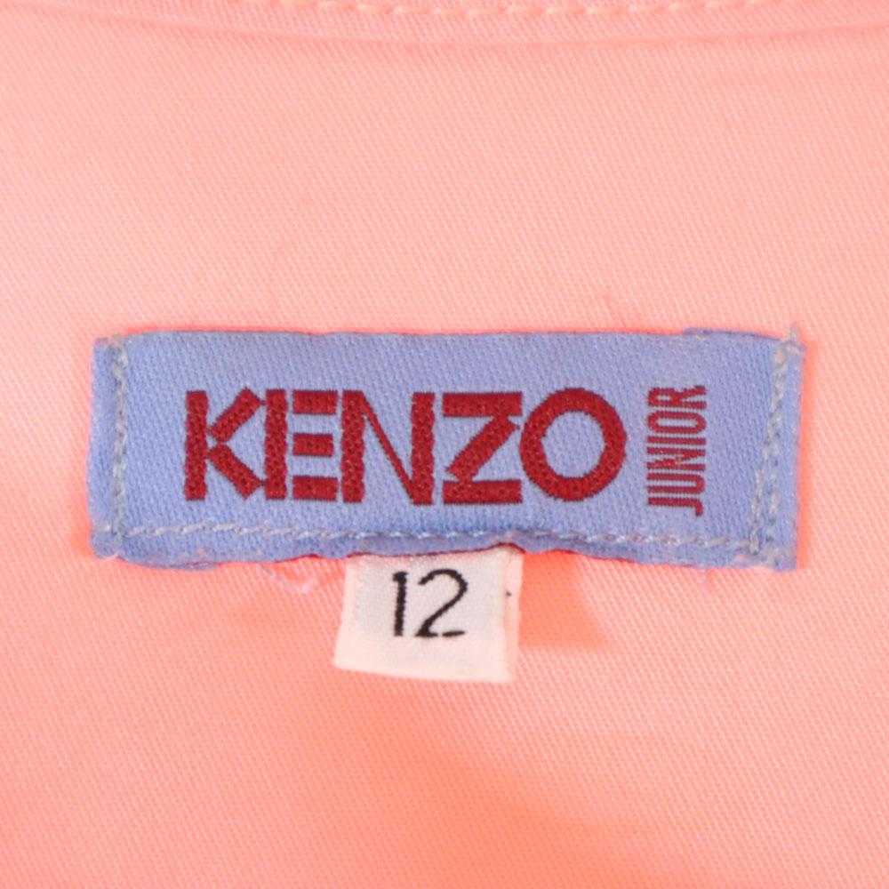 KENZO Tracker Jacket 12 pink Kid's Used