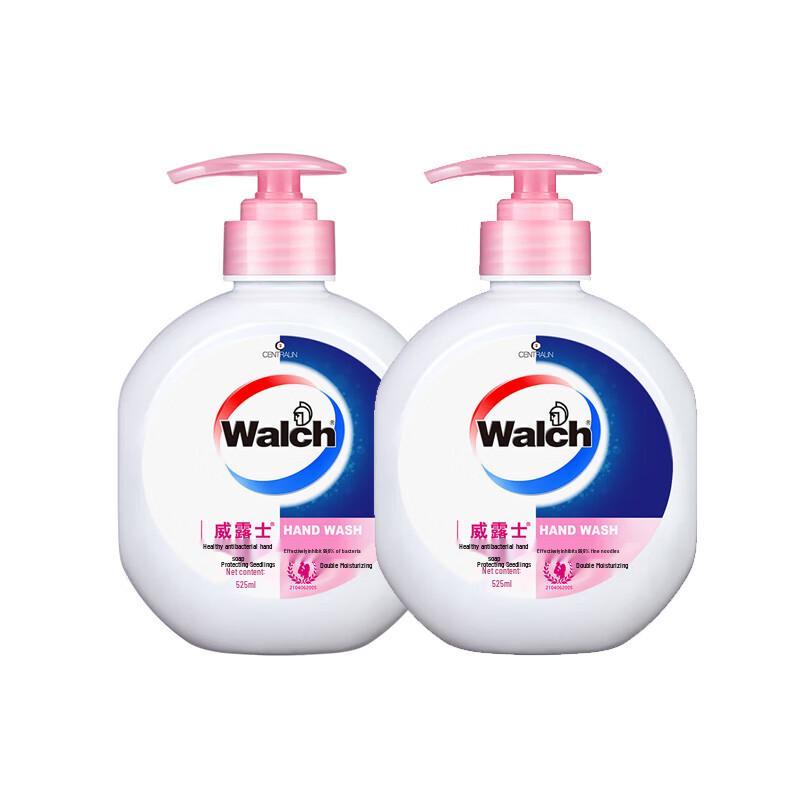 Walch Moisturizing Fresh Scent Hand Wash (2x525ml)
