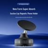 2025 Magnetic Suction Cup Car Phone Holder for Navigation
