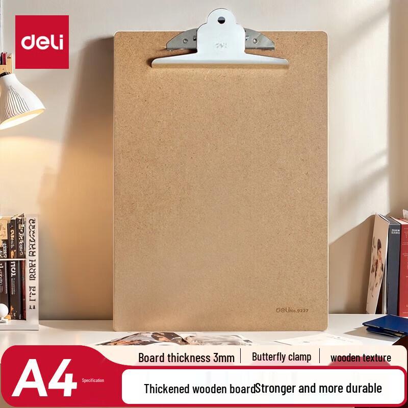 Deli A4 Wooden Texture Portable Clipboard with Butterfly Clip