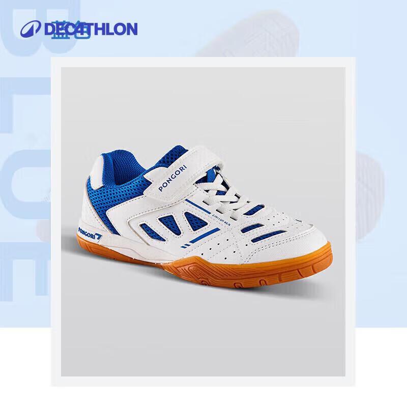 

Детские кроссовки для настольного тенниса Decathlon на липучках EU 35