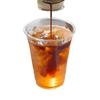 98mm Clear PET Disposable Cups for Cold Drinks, Coffee, Milk Tea & Desserts