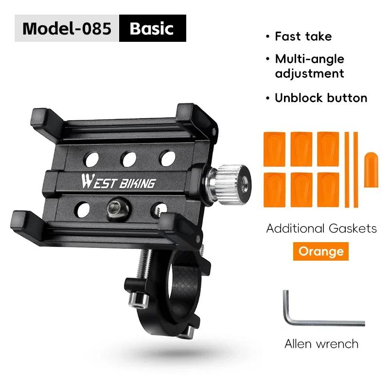 WEST BIKING Mobile Phone Support Holder Quick Release Bike Phone Mount With Additional Colorful Anti Slip Protection Strips Set