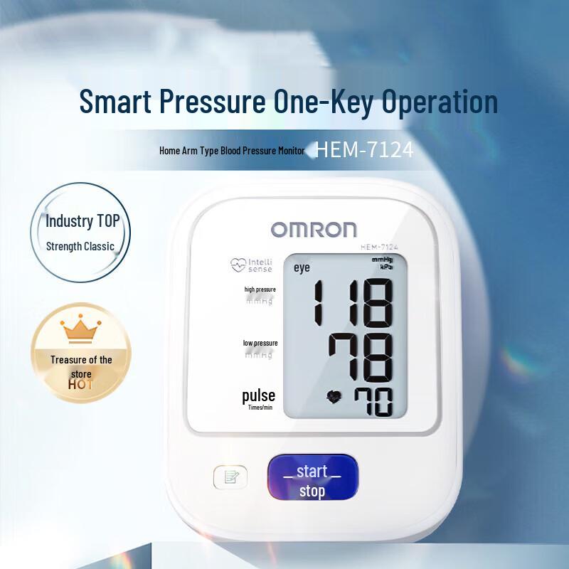 OMRON HEM-7124 Upper Arm Electronic Blood Pressure Monitor