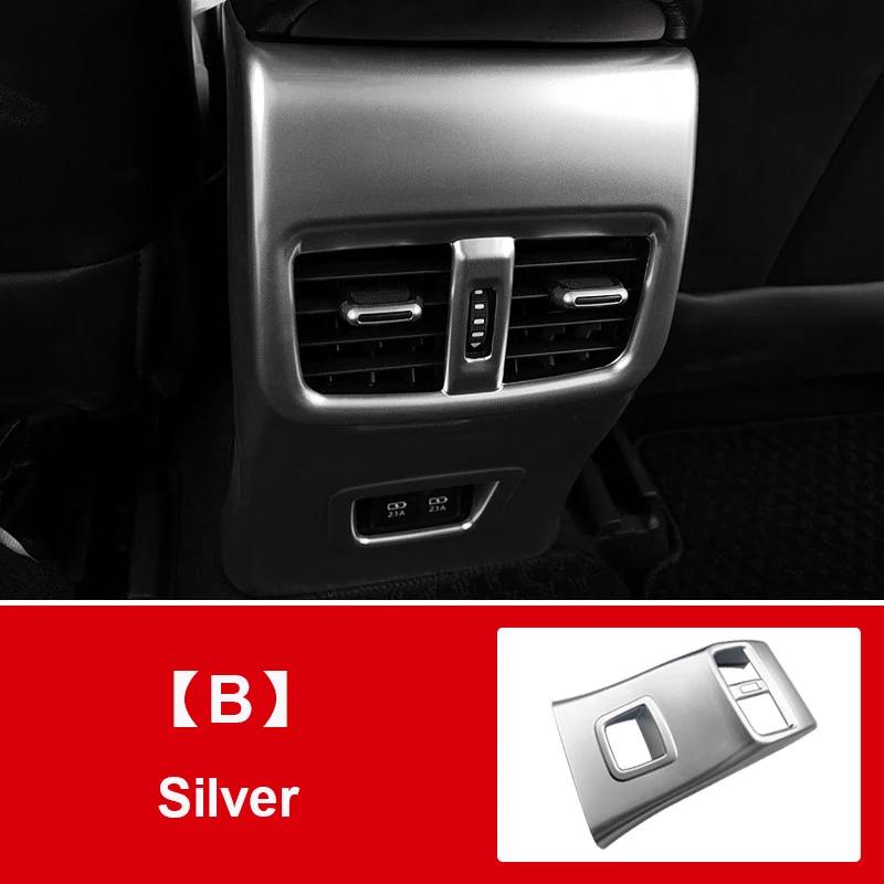 

For Toyota Corolla E210 2024 ABS Car Rear Armrest Box Air Vent Outlet Trim Cover Decoration Accessories B Silver