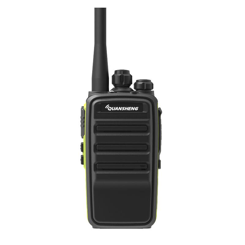 Quansheng DM200 5W Digital Handheld Radio