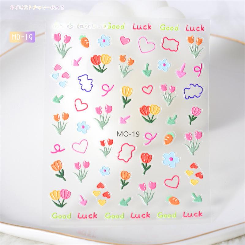 3D Reliefblumen Nagelsticker Kleines Muster Nagelkunst Aufkleber Laser Schmetterling Zubehör Klebeaufkleber DIY Dekorationsaufkleber