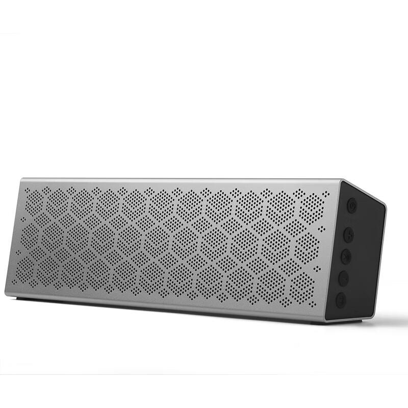 EDIFIER M380 Multifunctional Portable Bluetooth Speaker