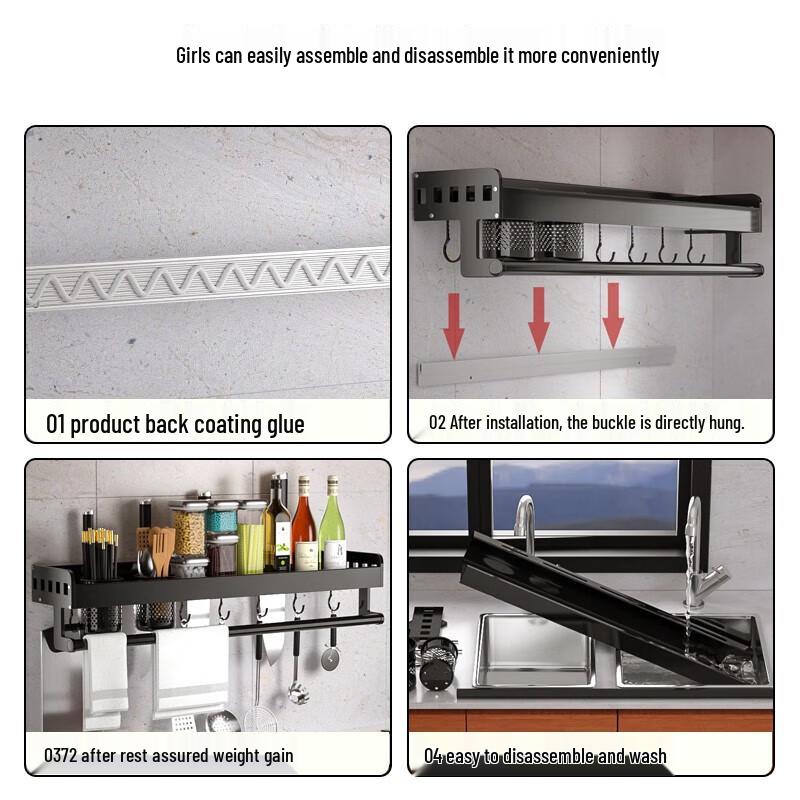 Punch-Free Wall-Mounted Kitchen Organizer