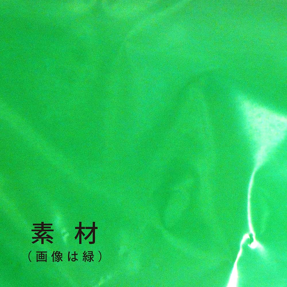 Ehime Paperwork RCTP-14 Valley Tape, 2.0 Inches (50 Mm) Width X Approx. 165.4 Ft (470 M) Roll, Orange