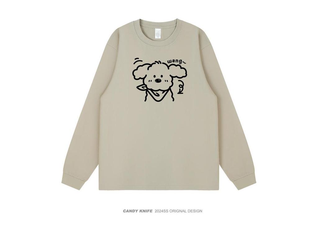 Adorable Cartoon Puppy Long-Sleeve T-Shirt - Soft, Versatile, Pure Cotton for Students & Fashionable Girls, Perfect for Autumn/Winter.
