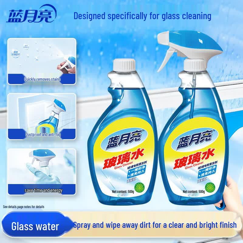

Blue Moon Multi-Surface & Glass Cleaner