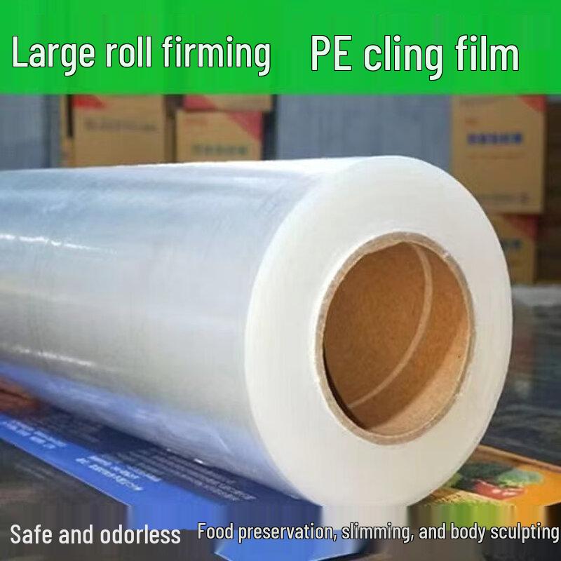Star Label Large Roll Food Cling Film