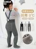 Kinder Sporthose Freizeithose Kinderhose Jogginghose