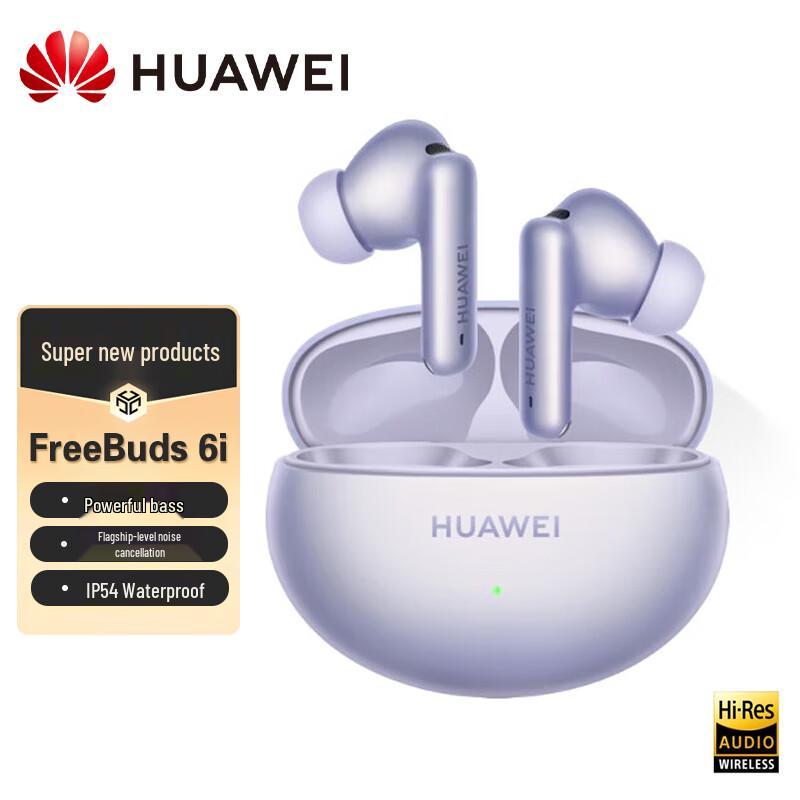 Huawei FreeBuds 6i True Wireless Earbuds with Deep ANC