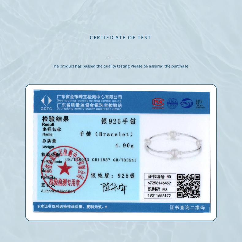 Cross-Border Supply S925 Sterling Silver Bead Bracelet, Fashionable Bracelet Jewelry Bsb203