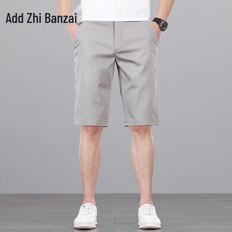Men's Lyocell Blend Loose Fit Casual Shorts