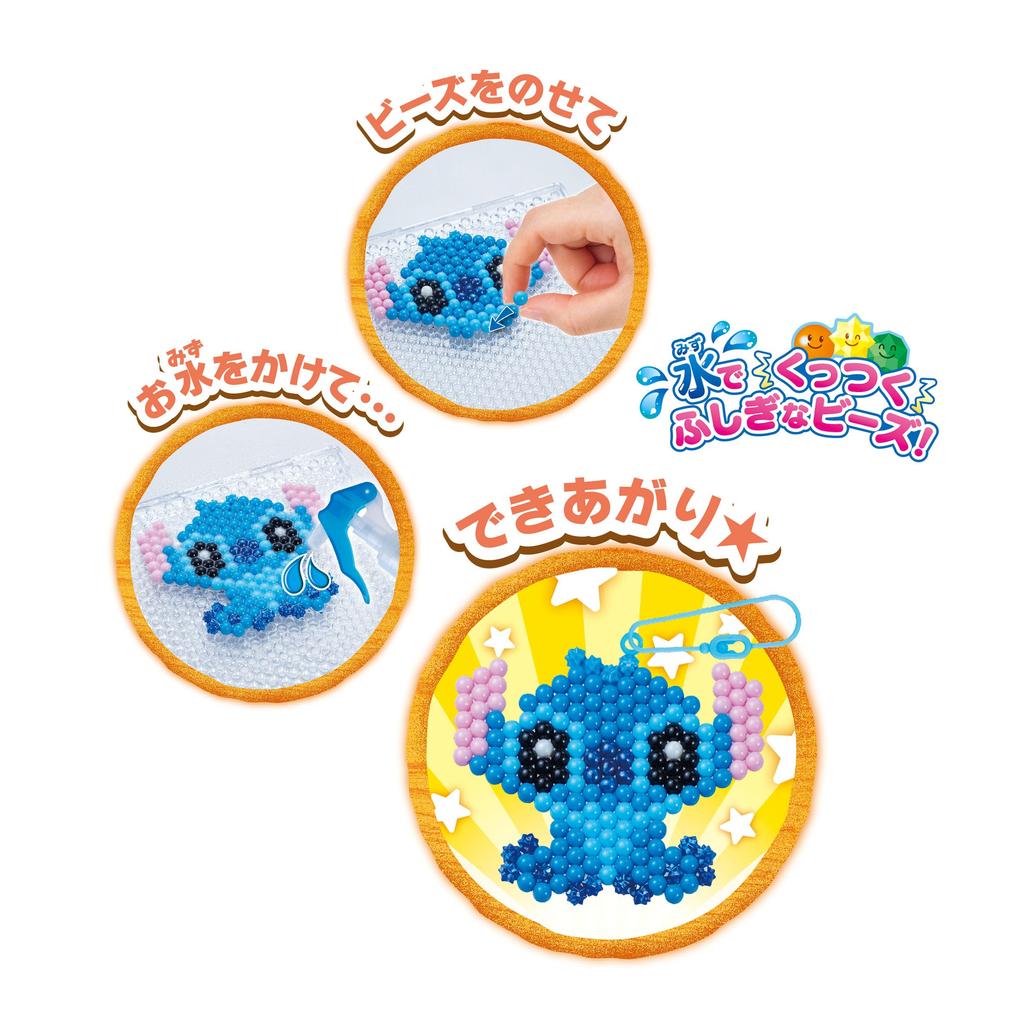 Aquabeads Set di Perline Personaggio [Set Stitch Aloha] AQ-371 ST Mark, Età 6+, A Base d'Acqua, Giocattolo Creativo, Aquabeads di EPOCH