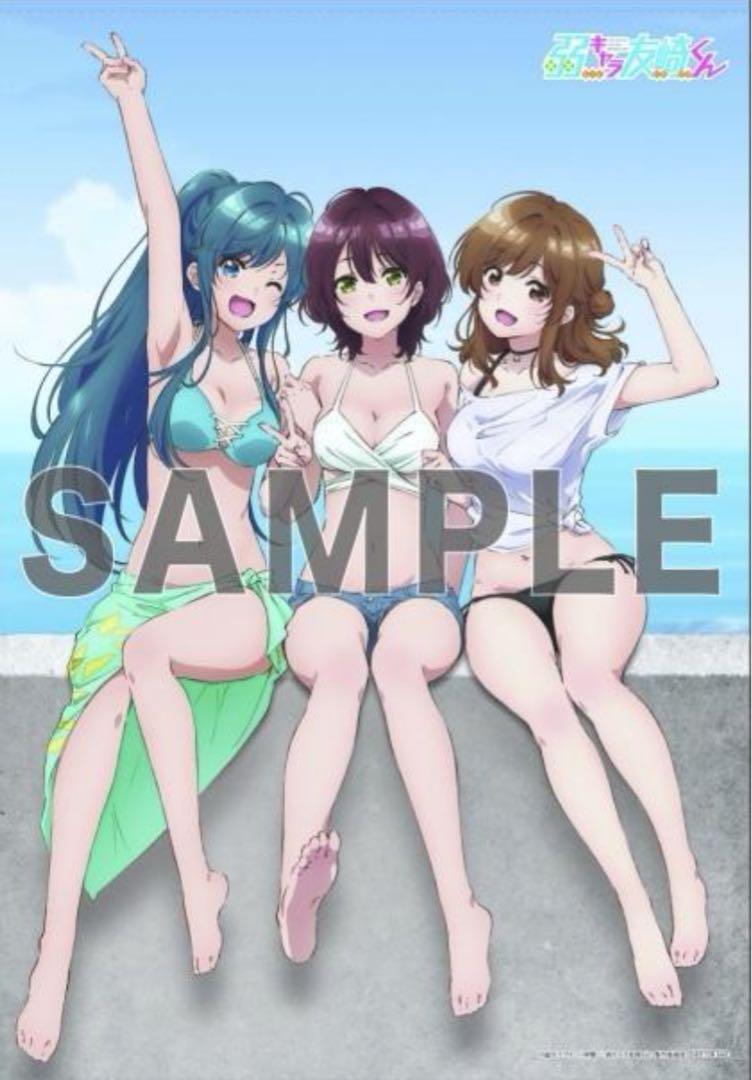 

[USED] Weak Character Tomozaki-kun Animate BD complete set bonus Hinami Aoi Nanami Minami Izumi Yurin B2 tapestry
