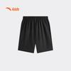 Anta Kids' Boys' Quick-Dry Sports Shorts A52627301