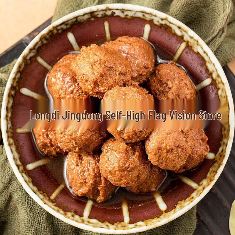 Fengdi Ready-to-Eat Canned Foods & Snacks