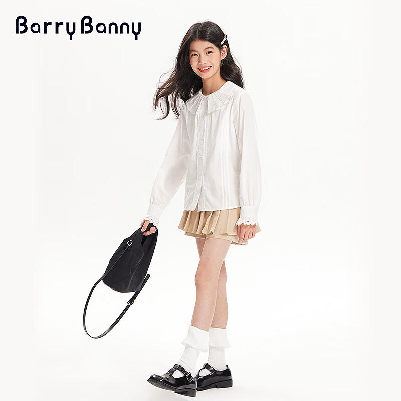 BARRY BANNY Mädchen Tencel Lyocell Hemd mit Puppenkragen