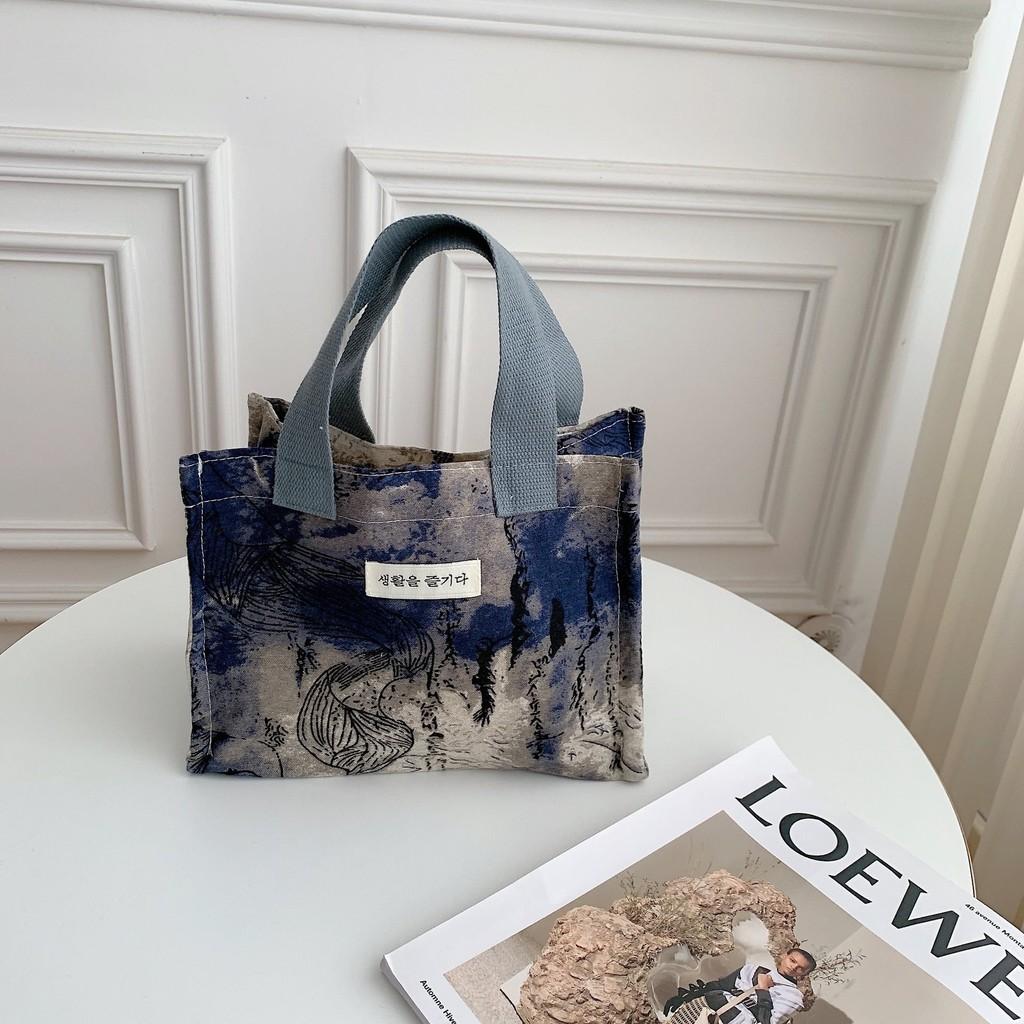 Elegant Medium Sized Lunch Box Tote With Trendy Floral Patterns For Everyday Use Ink Wash