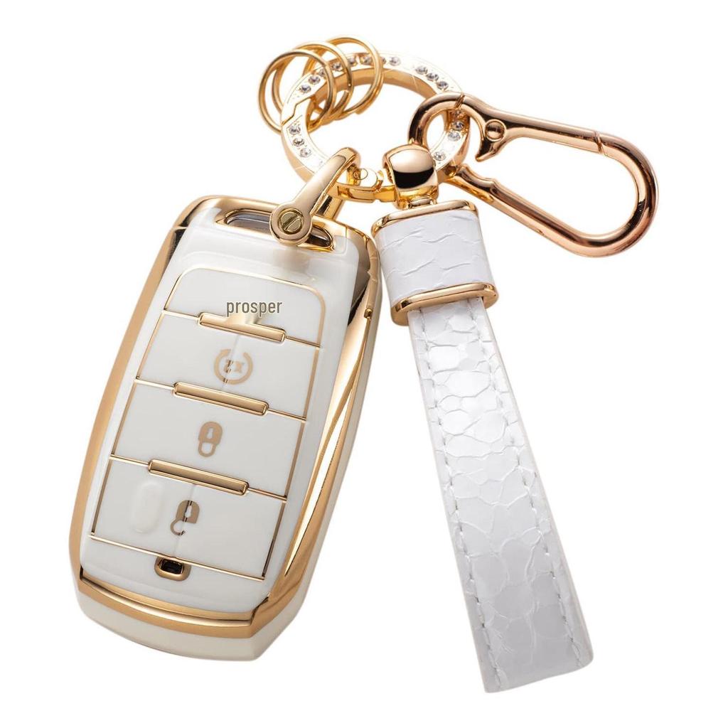 Gold-Edged Key Cover Pendant with Stone Pattern Keychain for Cars - Cross-Border Bestseller