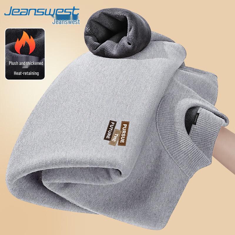 Jeanswest Herren Semi-Hoher Kragen Thermischer Buchstabenpullover